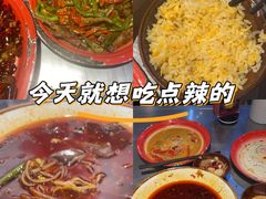 -馬伍旺川菜(江北虹悦城店)