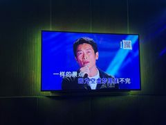 -皓声音KTV(新景店)
