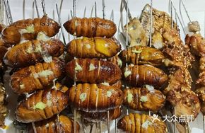 Grilled Giant Silkworm Pupa