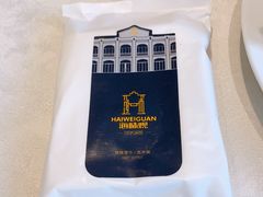 -海味观(老西门店)