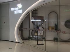 -龙湖南京江北天街