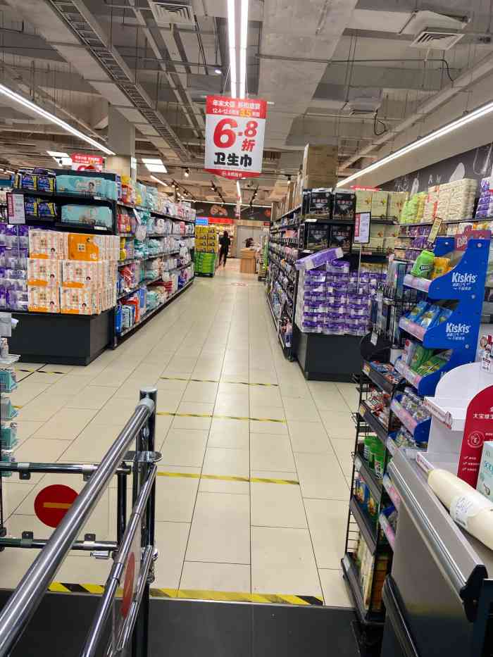 永辉超市(沙坪坝万达广场店)-"自己蛮喜欢逛超市的,里面的菜和水果都