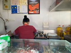 -辽B·小串(总店)