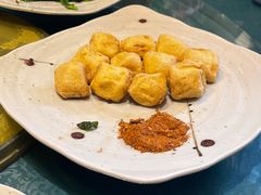 椒盐臭豆腐-云之南(八里庄店)
