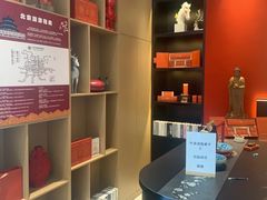 -格林东方酒店(北京国贸四惠高碑店地铁站店)