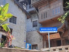 -重庆十八梯传统风貌区