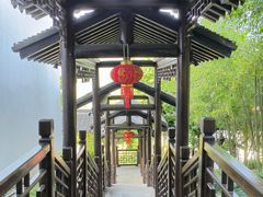 -南北湖湖光山居度假酒店