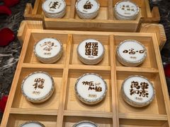 -2046湘味厨房(深圳湾店)