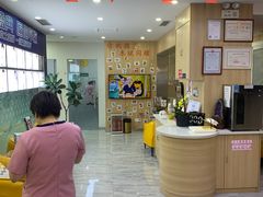 -德标艾诺口腔(敦化路店)