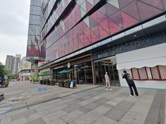 -星巴克(佛山南海万科店)