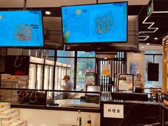 -鴻瑞興面馆(保利时光里店)