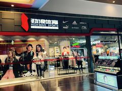 -凯德广场(金牛店)