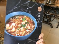 -格日勒阿妈蒙古厨房(大召店)
