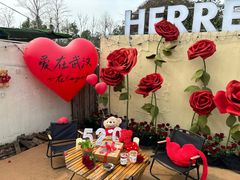 -HERRE·FARM 赫尔露营农场·团建聚会包场