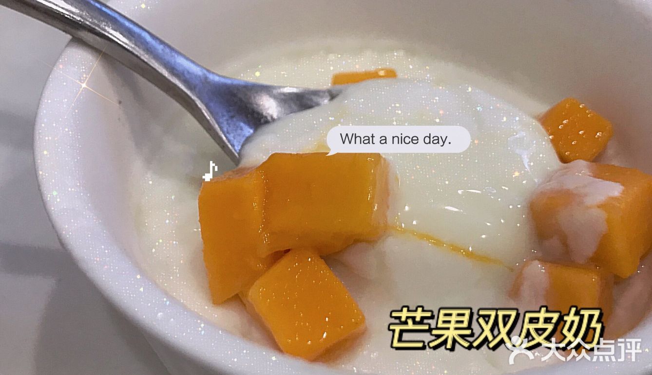 路途遥远从五和到清湖下车之后还做了轻轨电车来到了此地