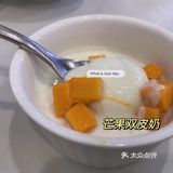 路途遥远从五和到清湖下车之后还做了轻轨电车来到了此地