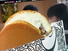-辛一·铜锣烧(大宁久光店)