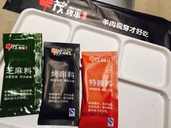 -丰茂烤串(钦州北路店)