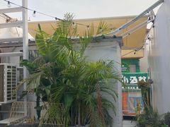 -Eckl’s爱氏热狗(猫街店)