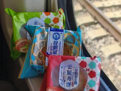 -昆明冠生园·鲜花饼·面包蛋糕(老街店)