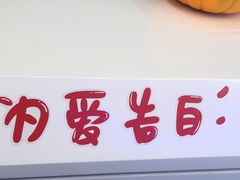 -导眼AR微密室逃脱(万丰海岸城店)