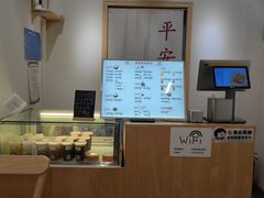 -西关二少双皮奶(青龙巷店)