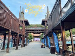 -海南分界洲岛旅游区