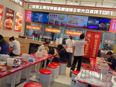 -见味花甲(福田coco park店)