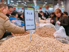 -永辉超市(中南城店)