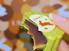 -Laderach 莱德拉(上海环贸iapm店)