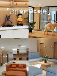 -千禧果月子会所(郑州东站店)