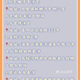 /自然风光/ 临春岭：免费