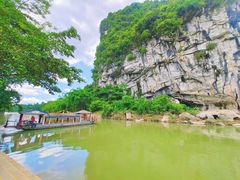-荔江湾景区