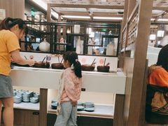-湊湊火锅·茶憩(打浦桥日月光店)