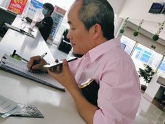 -上海第119机动车安全检测站