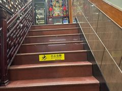 -宝发园名菜馆