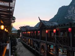 -大新明仕山庄
