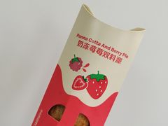-麦当劳(龙阳路店)