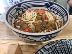 -老九圆山西面馆(CBD店)