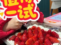 -盒马鲜生(杭州运河上街店)