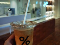 -% Arabica阿拉比卡咖啡(武汉天地店)