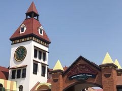 -歌斐颂巧克力小镇