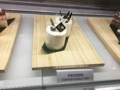 -T館·花园艺术餐厅