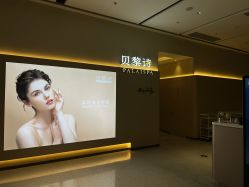 点击看大图 -贝黎诗SPA