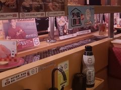-寿司郎(皇庭广场店)