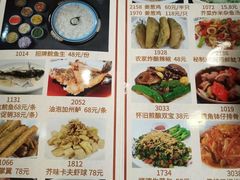-祈胜邨•顺德鱼生•顺德菜(容桂店)