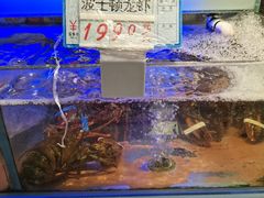 -大润发(莱州店)