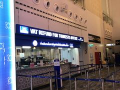 -王权免税店(普吉机场店)