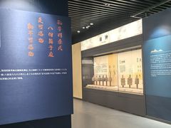 -鸿山遗址博物馆