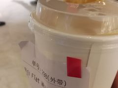 -Manner Coffee(芮欧百货店)